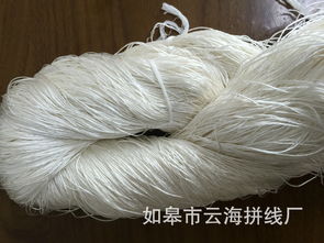 纱线 棉类系列面料 天然纺织原料 化学纤维 丝绸系列面料 混纺 交织类面料 如皋市云海拼线厂