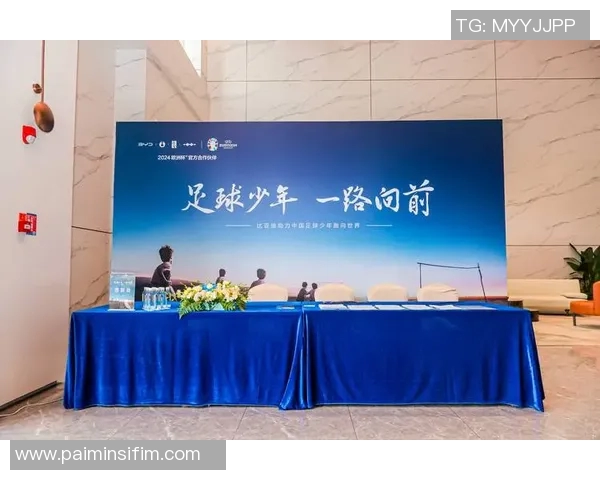 足球明星助力中国，展现激情与活力，开启全球品牌新篇章